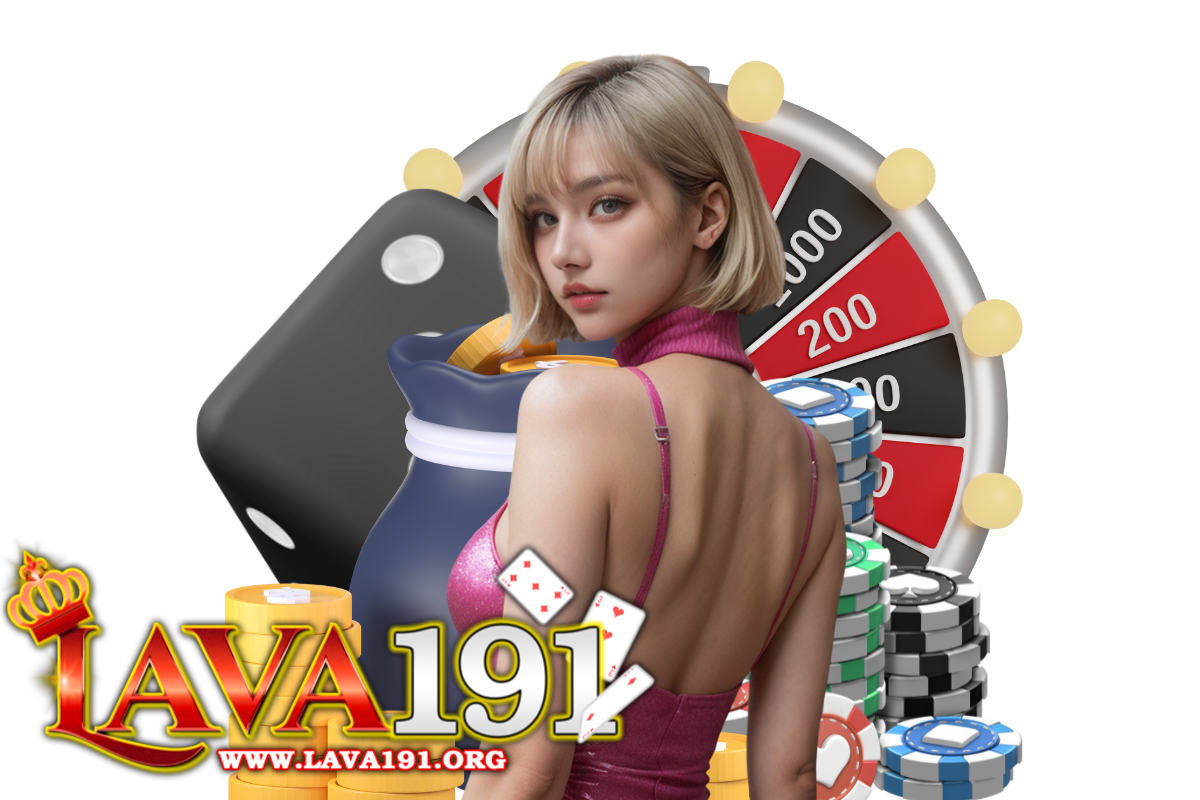 lava191