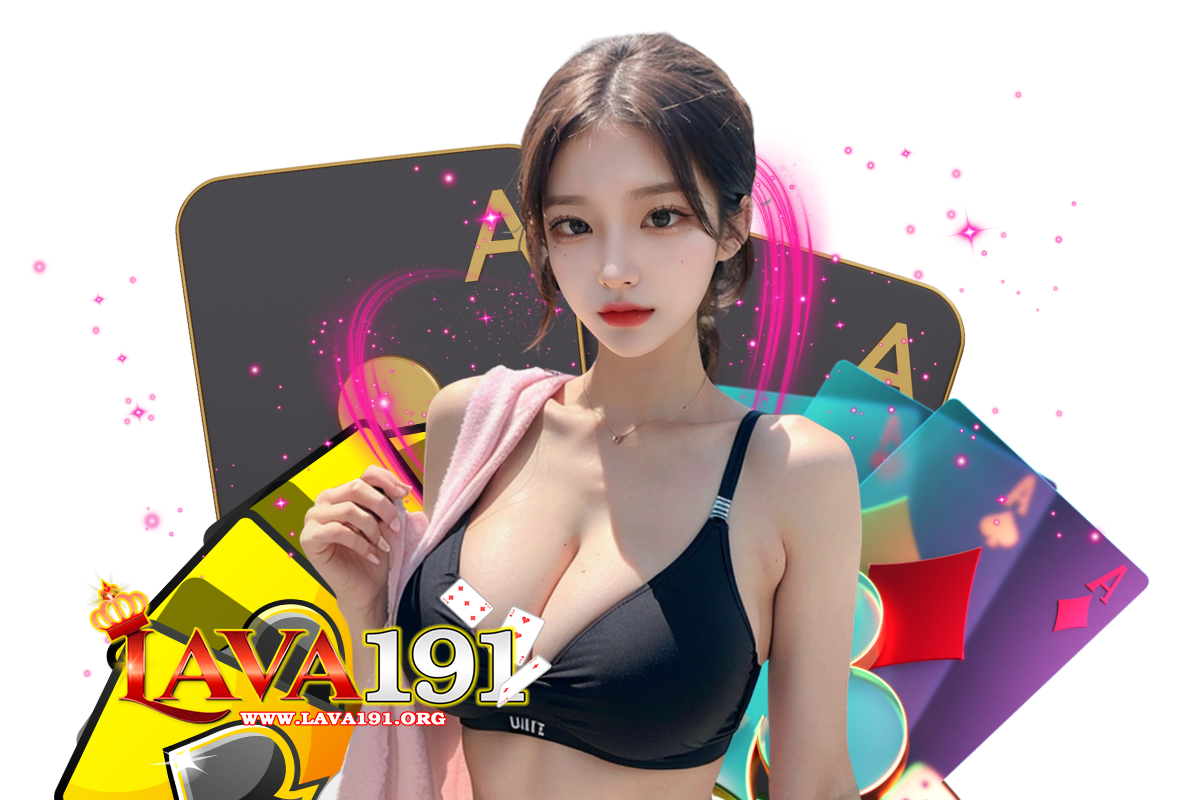 lava สล็อต