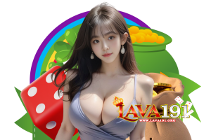 lava191 login