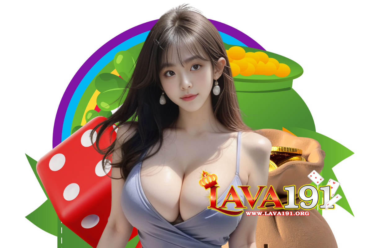 lava191 login