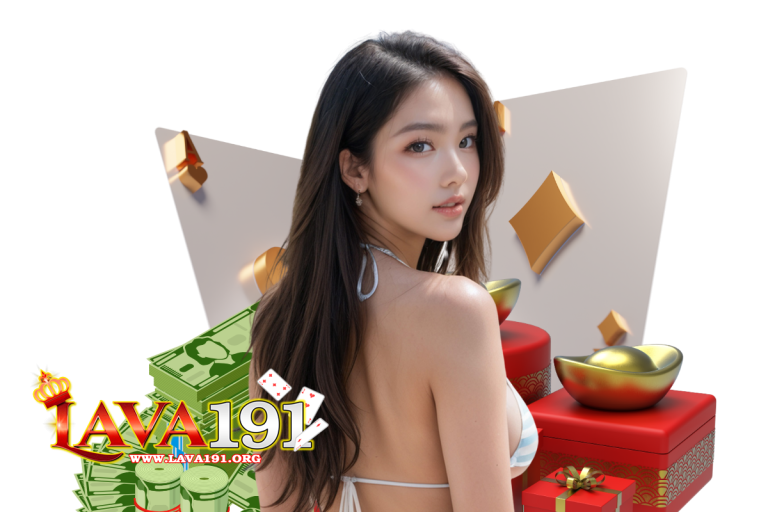 lava191 ฝากถอน