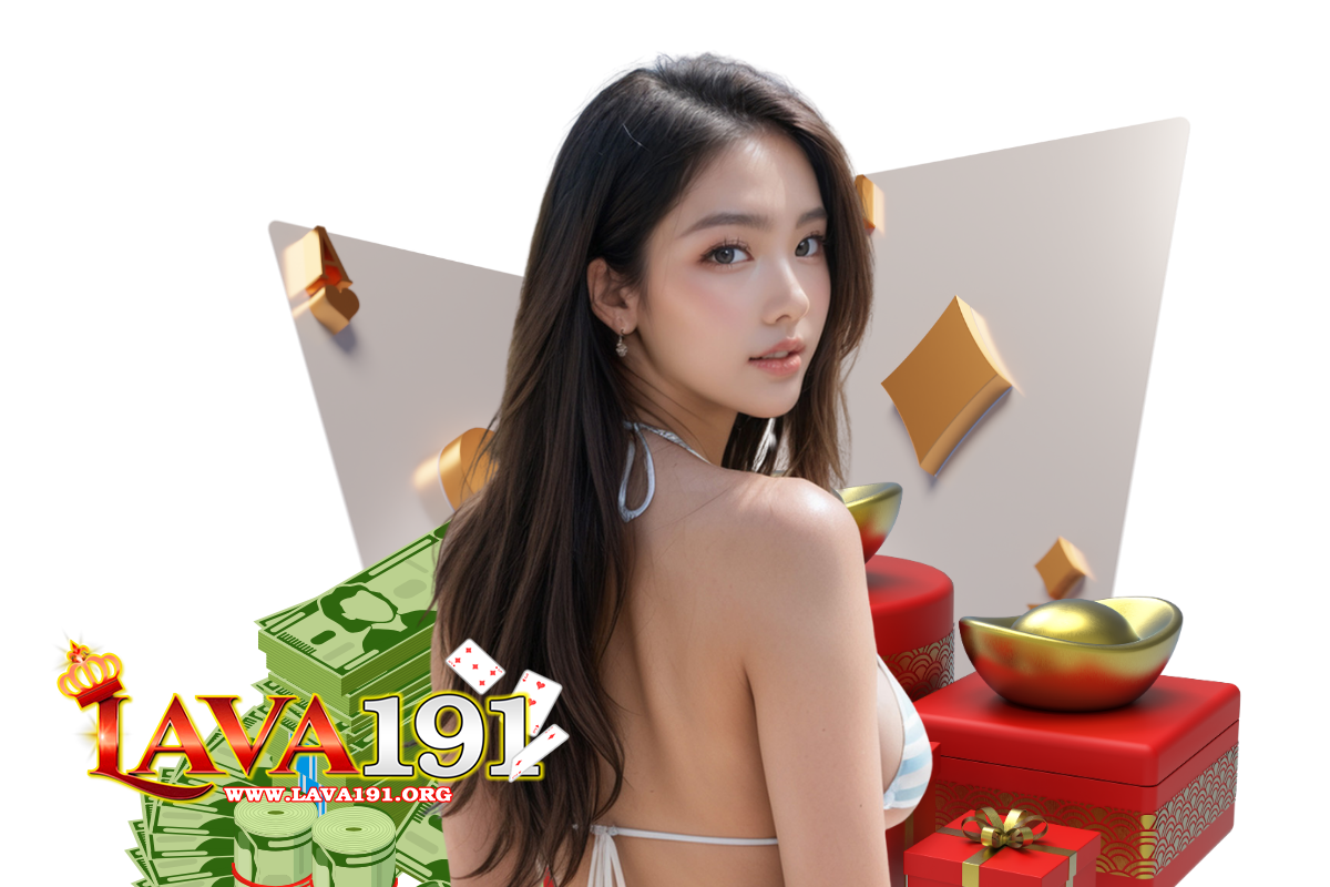 lava191 ฝากถอน