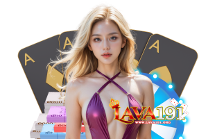 lava191 แตกง่าย